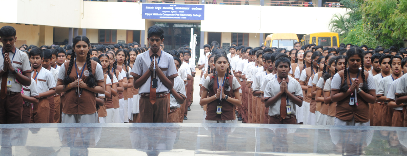 Vijaya Vittala-banner image